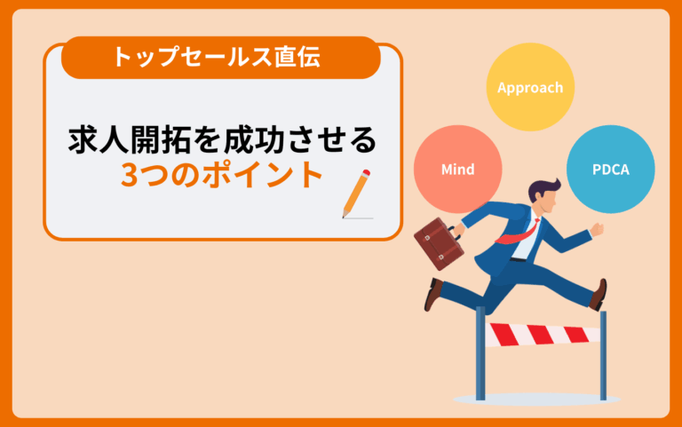本文タイトル下 _3