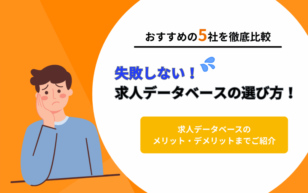 記事1のサムネイル